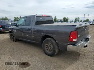 2017 Ram 1500 Express with VIN 1C6RR7FT5HS737368, listed as a Copart auction lot 65648995 with 250,768 mi miles and Salvage title. Bid and sale history available at DreamBid. Image 2.