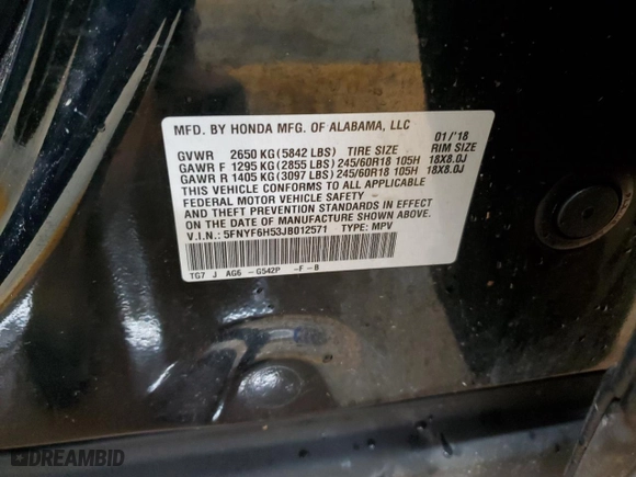 2018 Honda Pilot EX-L with VIN 5FNYF6H53JB012571, listed as a Copart auction lot 44787925 with 74,229 mi miles and Salvage Title. Bid and sale history available at carsss.com. Image 14.