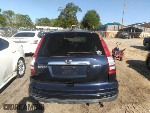 2011 Honda CR-V EX-L z VIN 5J6RE4H79BL081531, wystawiony jako IAAI lot #41978468 z przebiegiem 62 695 mil mil oraz . Historia ofert i sprzedaży dostępna na DreamBid. Obrazek 17.