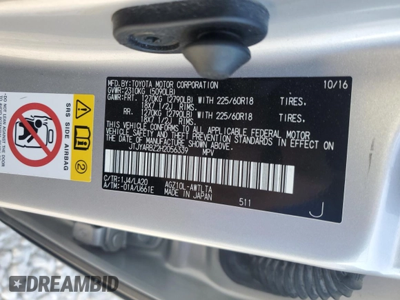 2017 Lexus NX 200t with VIN JTJYARBZ2H2056339, listed as a Copart auction lot 47806775 with 61,405 mi miles and Salvage title. Bid and sale history available at DreamBid. Image 13.