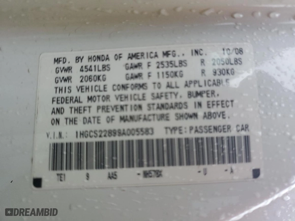 2009 Honda Accord Cpe EX-L with VIN 1HGCS22899A005583, listed as a Copart auction lot 87226274 with NaN miles and Salvage Title. Bid and sale history available at carsss.com. Image 12.