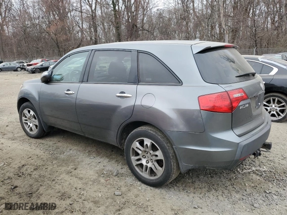 2008 Acura MDX Tech/Pwr Tail Gate with VIN 2HNYD28618H545475, listed as a Copart auction lot 48164645 with 230,704 mi miles and Salvage Title. Bid and sale history available at carsss.com. Image 2.