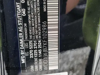 2019 Mercedes-Benz E-Class E 450 with VIN WDD1J6JB7KF102986, listed as a Copart auction lot 57220704 with 66,159 mi miles and Salvage Title. Bid and sale history available at carsss.com. Image 12.