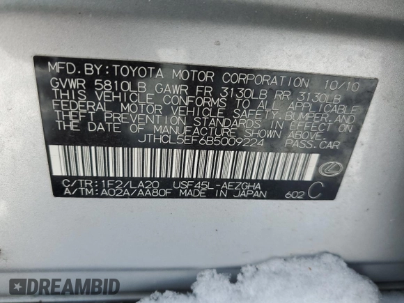 2011 Lexus LS 460 with VIN JTHCL5EF6B5009224, listed as a Copart auction lot 45696945 with 181,686 mi miles and Salvage title. Bid and sale history available at DreamBid. Image 13.
