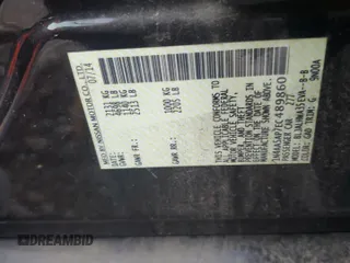 2014 Nissan Maxima S with VIN 1N4AA5AP7EC489860, listed as a Copart auction lot 85394734 with 118,274 mi miles and Salvage Title. Bid and sale history available at DreamBid. Image 14.
