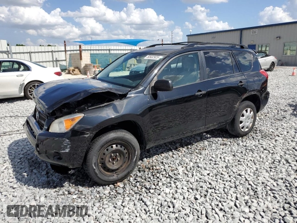 2008 Toyota RAV4 with VIN JTMZD33V885115190, listed as a Copart auction lot 50932925 with 75,146 mi miles and Salvage Title. Bid and sale history available at carsss.com. Image 1.