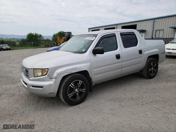 2008 Honda Ridgeline RT with VIN 2HJYK16278H511428, listed as a Copart auction lot 69103394 with 194,695 mi miles and Salvage Title. Bid and sale history available at carsss.com. Image 1.