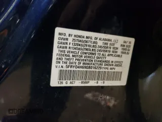 2016 Acura MDX w/Tech/Entertainment with VIN 5FRYD4H69GB016229, listed as a Copart auction lot 50205395 with 163,865 mi miles and Salvage Title. Bid and sale history available at carsss.com. Image 12.
