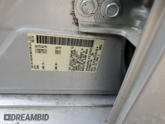 2014 Nissan Maxima S with VIN 1N4AA5AP6EC493480, listed as a Copart auction lot 51543135 with 177,170 mi miles and Salvage title. Bid and sale history available at DreamBid. Image 13.