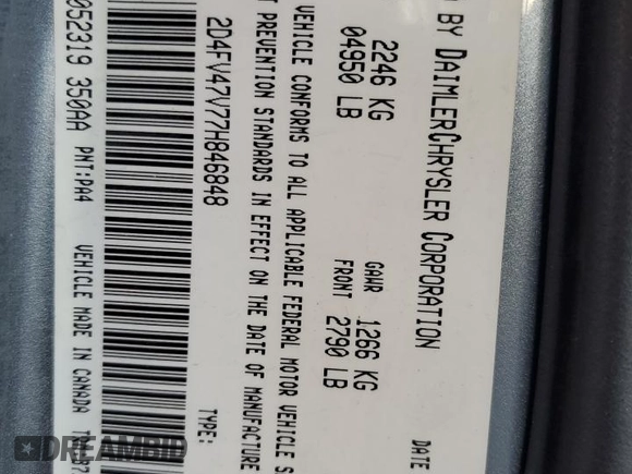 2007 Dodge Magnum z VIN 2D4FV47V77H846848, wystawiony jako Copart lot #82251074 z przebiegiem 160 158 mil mil oraz Szkoda całkowita • Salvage title. Historia ofert i sprzedaży dostępna na DreamBid. Obrazek 14.