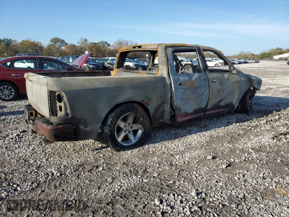 2012 Ram 1500 Express with VIN 1C6RD7KT6CS341284, listed as a Copart auction lot 81474454 with Not provided miles and Non repairable. Bid and sale history available at DreamBid. Image 3.