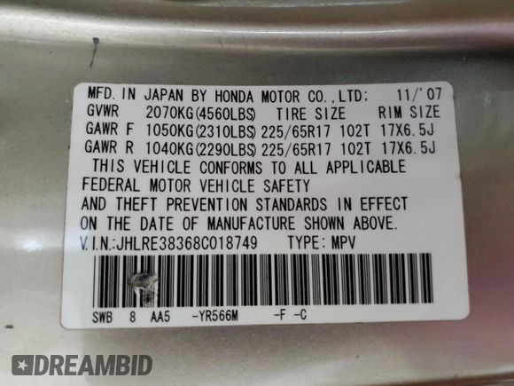 2008 Honda CR-V LX с VIN JHLRE38368C018749, выставлен на аукционе Copart как лот 57131165 с пробегом 251 462 миль миль и Чистый • Clean title. История ставок и продаж доступна на DreamBid. Изображение 14.