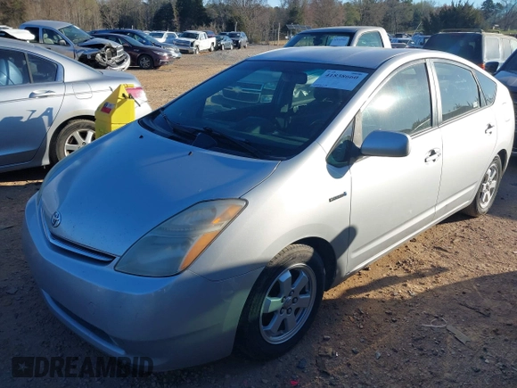 2008 Toyota Prius with VIN JTDKB20U387726164, listed as a IAAI auction lot 41838660 with 259,260 mi miles. Bid and sale history available at carsss.com. Image 17.