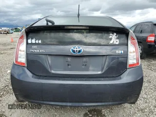 2012 Toyota Prius One with VIN JTDKN3DU7C1599793, listed as a Copart auction lot 57338805 with Not Provided miles and Clean Title. Bid and sale history available at DreamBid. Image 7.