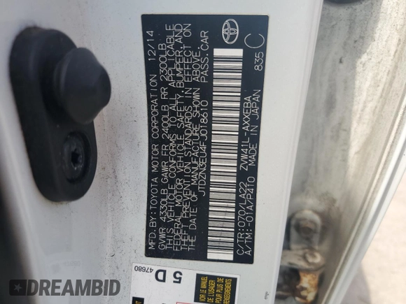 2015 Toyota Prius Two z VIN JTDZN3EU4FJ018610, wystawiony jako Copart lot #57826325 z przebiegiem 196 884 mil mil oraz Szkoda całkowita • Salvage title. Historia ofert i sprzedaży dostępna na DreamBid. Obrazek 12.