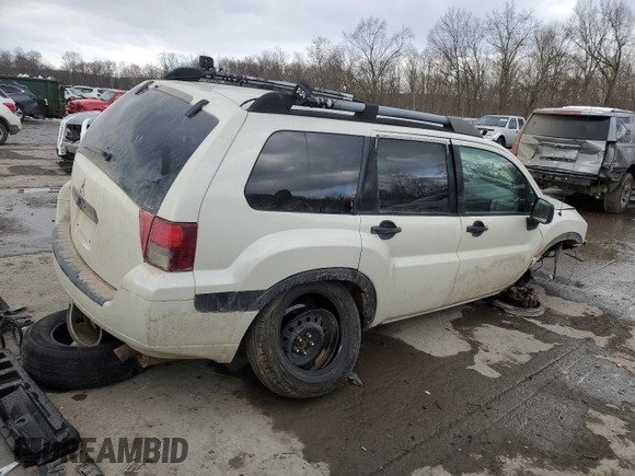 2007 Mitsubishi Endeavor LS with VIN 4A4MN21S87E031792, listed as a Copart auction lot 42746315 with 213,788 mi miles and Salvage Title. Bid and sale history available at carsss.com. Image 3.