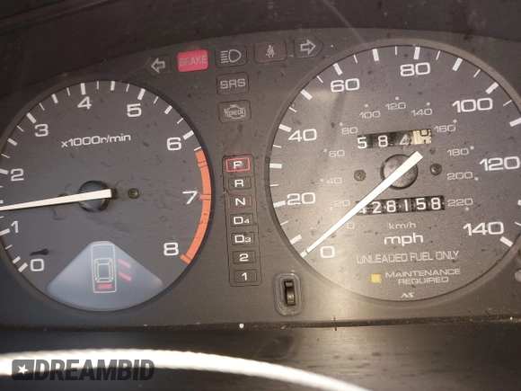 1996 Honda Accord LX with VIN 1HGCD5632TA125890, listed as a IAAI auction lot 41735849 with 428,158 mi miles and . Bid and sale history available at carsss.com. Image 7.