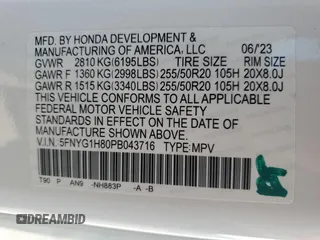 2023 Honda Pilot Elite with VIN 5FNYG1H80PB043716, listed as a Copart auction lot 86842774 with 16,823 mi miles and Salvage Title. Bid and sale history available at carsss.com. Image 16.