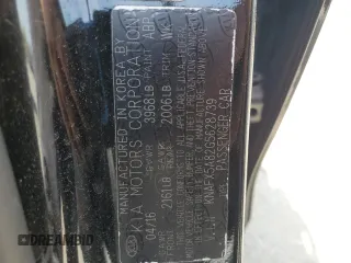 2016 Kia Forte EX with VIN KNAFX5A82G5628739, listed as a Copart auction lot 52540205 with 47,286 mi miles and Salvage Title. Bid and sale history available at DreamBid. Image 12.