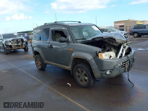2011 Honda Element EX with VIN 5J6YH1H73BL000489, listed as a IAAI auction lot 41603976 with 145,573 mi miles and . Bid and sale history available at DreamBid. Image 1.