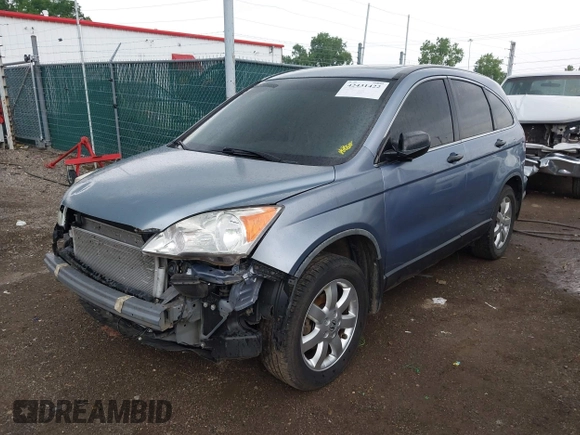 2007 Honda CR-V EX z VIN JHLRE48587C108250, wystawiony jako IAAI lot #42431422 z przebiegiem 136 658 mil mil oraz . Historia ofert i sprzedaży dostępna na DreamBid. Obrazek 6.