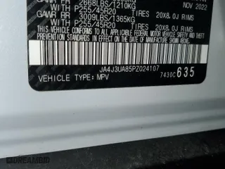 2023 Mitsubishi Outlander SE with VIN JA4J3UA85PZ024107, listed as a Copart auction lot 53700964 with 0 mi miles and Salvage Title. Bid and sale history available at carsss.com. Image 14.