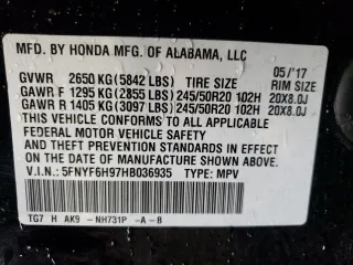 2017 Honda Pilot Touring with VIN 5FNYF6H97HB036935, listed as a Copart auction lot 71757334 with 68,641 mi miles and Salvage Title. Bid and sale history available at DreamBid. Image 14.
