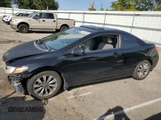 2009 Honda Civic Cpe EX with VIN 2HGFG12889H523663, listed as a Copart auction lot 71279774 with 0 mi miles and Salvage Title. Bid and sale history available at carsss.com. Image 1.