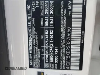 2025 Mercedes-Benz GLS 450 с VIN 4JGFF5KE2SB370660, выставлен на аукционе Copart как лот 55674115 с пробегом 1 338 миль миль и Чистый • Clean title. История ставок и продаж доступна на DreamBid. Изображение 13.