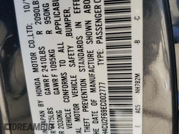 2014 Acura TSX Technology z VIN JH4CU2F69EC002777, wystawiony jako Copart lot #43132795 z przebiegiem 132 767 mil mil oraz Szkoda całkowita • Salvage title. Historia ofert i sprzedaży dostępna na DreamBid. Obrazek 14.