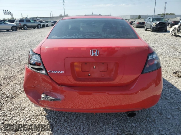 2011 Honda Civic Cpe EX with VIN 2HGFG1B85BH509077, listed as a Copart auction lot 71805334 with 131,528 mi miles and Salvage Title. Bid and sale history available at carsss.com. Image 6.