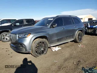 2021 Mercedes-Benz GLS with VIN 4JGFF8KE6MA515418, listed as a Copart auction lot 80118884 with 23,533 mi miles and Salvage Title. Bid and sale history available at carsss.com. Image 1.