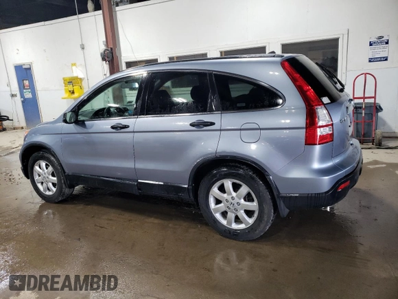 2008 Honda CR-V EX with VIN JHLRE48518C032663, listed as a Copart auction lot 53314395 with 194,732 mi miles and Salvage Title. Bid and sale history available at carsss.com. Image 2.