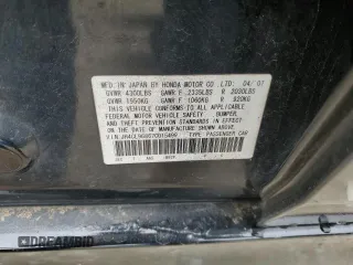 2007 Acura TSX with VIN JH4CL96867C015499, listed as a Copart auction lot 45552355 with 201,481 mi miles and Salvage title. Bid and sale history available at DreamBid. Image 12.