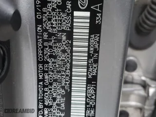 2019 Lexus UX with VIN JTHU9JBH4K2004512, listed as a Copart auction lot 48730353 with 59,138 mi miles. Bid and sale history available at carsss.com. Image 12.