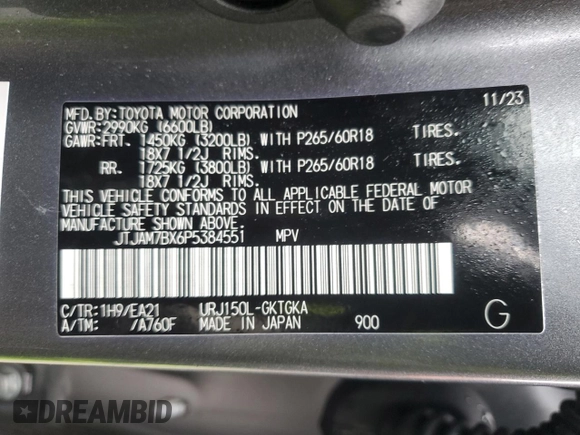 2023 Lexus GX with VIN JTJAM7BX6P5384551, listed as a Copart auction lot 50971765 with 21,255 mi miles and Salvage Title. Bid and sale history available at carsss.com. Image 13.