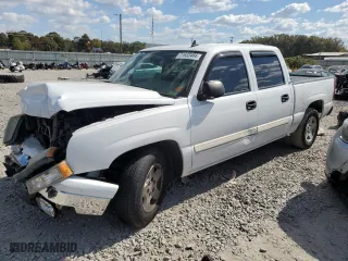2006 Chevrolet Silverado 1500 LT3 with VIN 2GCEC13Z161280294, listed as a Copart auction lot 77632484 with 224,275 mi miles and Salvage Title. Bid and sale history available at carsss.com. Image 1.