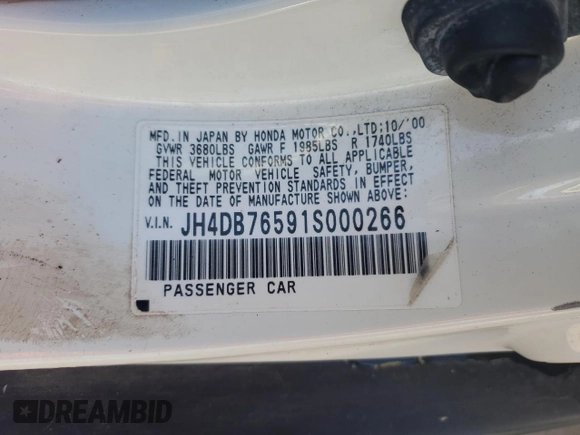 2001 Acura Integra LS z VIN JH4DB76591S000266, wystawiony jako Copart lot #86274434 z przebiegiem 33 781 mil mil oraz Szkoda całkowita • Salvage title. Historia ofert i sprzedaży dostępna na DreamBid. Obrazek 12.