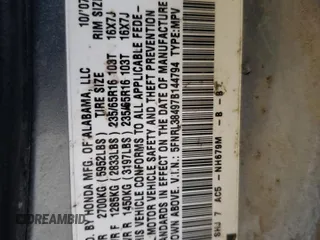 2007 Honda Odyssey EX with VIN 5FNRL38497B144794, listed as a Copart auction lot 55696584 with 0 mi miles and Salvage Title. Bid and sale history available at carsss.com. Image 14.