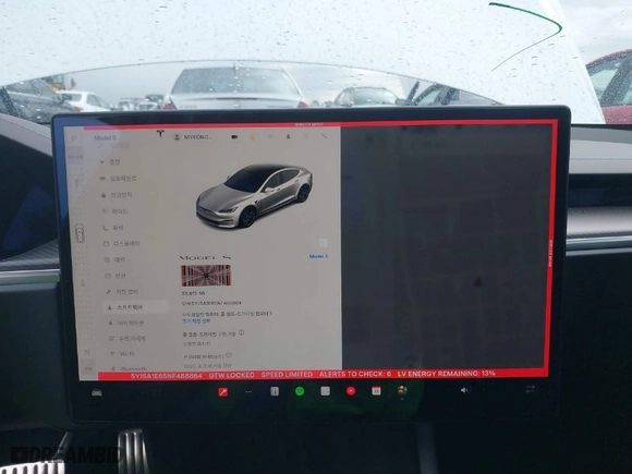 2022 Tesla Model S Plaid with VIN 5YJSA1E65NF488864, listed as a IAAI auction lot 41772788 with 33,915 mi miles. Bid and sale history available at carsss.com. Image 18.