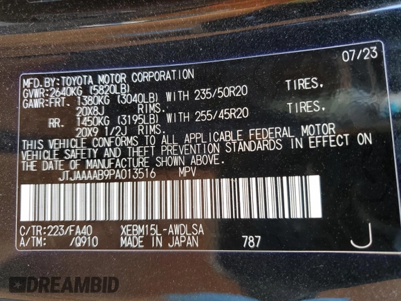 2023 Lexus RZ 450e Premium z VIN JTJAAAAB9PA013516, wystawiony jako Copart lot #50808725 z przebiegiem 571 mil mil oraz Szkoda całkowita • Salvage title. Historia ofert i sprzedaży dostępna na DreamBid. Obrazek 14.