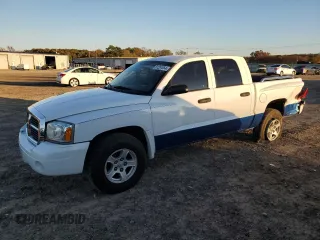 2007 Dodge Dakota SLT with VIN 1D7HE48N67S122636, listed as a Copart auction lot 81251054 with 233,584 mi miles and Salvage Title. Bid and sale history available at carsss.com. Image 1.
