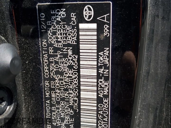 2011 Scion tC z VIN JTKJF5C70B3016542, wystawiony jako Copart lot #55829715 z przebiegiem 99 791 mil mil oraz Szkoda całkowita • Salvage title. Historia ofert i sprzedaży dostępna na DreamBid. Obrazek 12.