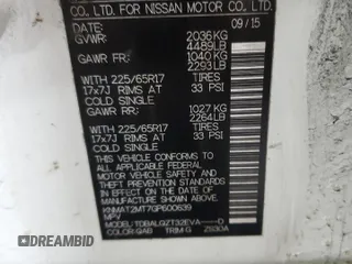 2016 Nissan Rogue SV with VIN KNMAT2MT7GP600639, listed as a Copart auction lot 41833705 with 63,773 mi miles and Salvage Title. Bid and sale history available at carsss.com. Image 14.