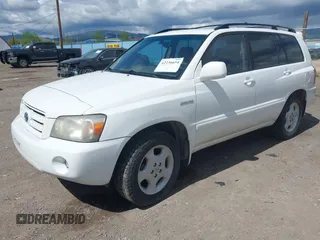 2005 Toyota Highlander z VIN JTEEP21A750094255, wystawiony jako IAAI lot #42236694 z przebiegiem 242 749 mil mil oraz . Historia ofert i sprzedaży dostępna na DreamBid. Obrazek 2.