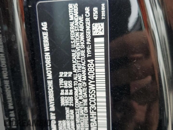 2025 BMW Z4 sDrive30i with VIN WBAHF3C05SWY40884, listed as a Copart auction lot 51104275 with 9,313 mi miles and Clean Title. Bid and sale history available at carsss.com. Image 13.