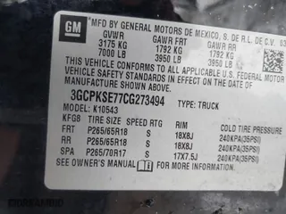 2012 Chevrolet Silverado 1500 LT with VIN 3GCPKSE77CG273494, listed as a IAAI auction lot 41572875 with 1 mi miles. Bid and sale history available at carsss.com. Image 9.