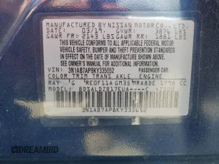2019 Nissan Sentra S with VIN 3N1AB7AP8KY335652, listed as a Copart auction lot 57279915 with 74,677 mi miles and Clean title. Bid and sale history available at DreamBid. Image 13.