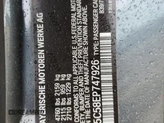 2014 BMW 4 Series 428i с VIN WBA3V5C58EP747926, выставлен на аукционе Copart как лот 72680944 с пробегом 34 160 миль миль и Списание • Salvage title. История ставок и продаж доступна на DreamBid. Изображение 14.