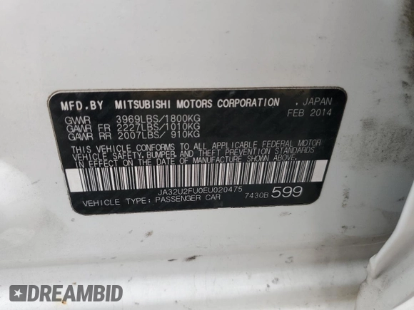 2014 Mitsubishi Lancer ES with VIN JA32U2FU0EU020475, listed as a Copart auction lot 63984594 with 65,121 mi miles and Clean Title. Bid and sale history available at carsss.com. Image 12.
